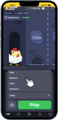 screenshot of the automatic cashout menu