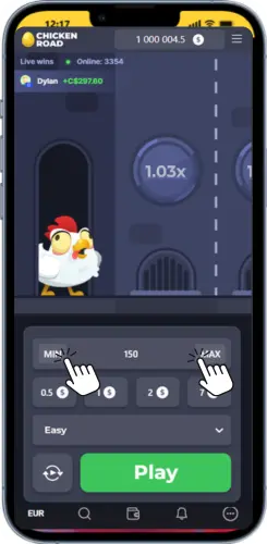 notification on screen showing